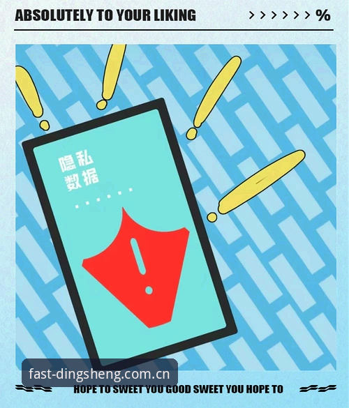 鼎盛用户指南安全吗 鼎盛用户指南安全吗?实用评测与必备安全技巧