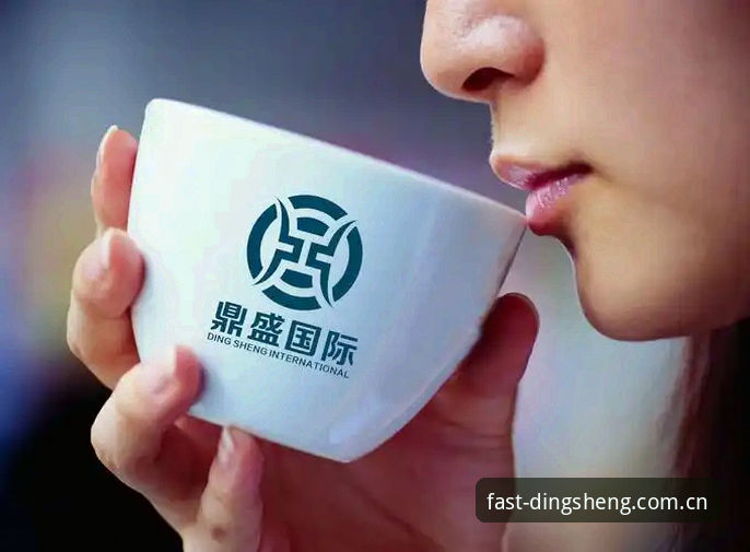 鼎盛注册登录使用技巧 揭秘鼎盛官方平台注册登录使用技巧:从dingSheng入口到高效探索的完整指南